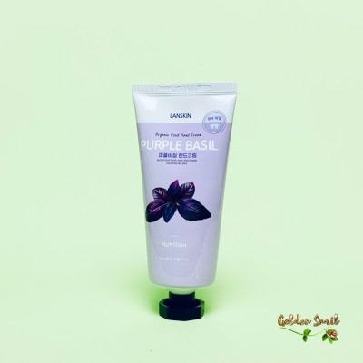 Питательный крем для рук с базиликом LanSkin Purple Basil Hand Cream 100 мл