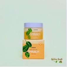 Поросужающий крем с экстрактом шпината LanSkin Spinach Cream 50 мл