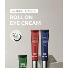 Антивозрастной крем-роллер для век с плацентой Pretty Skin Wrinkle Eraser Roll On Eye Cream Placenta 30 мл