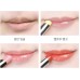 Бальзам для губ с красным оттенком Petit Girl Royal Jelly Sensual Lip Barm Red - Waltz 3 гр