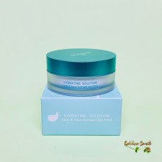 Увлажняющие гидрогелевые патчи с кораллами BeauuGreen Coral & Aqua Hydrogel Eye Patch (Big Type)