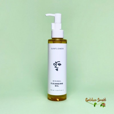 Гидрофильное масло с маслом подсолнуха Ottie Sunflower Minimal Cleansing Oil 155 мл