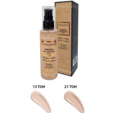 Увлажняющий тональный крем с коллагеном и ретинолом Tinchew Chokchok Liquid Collagen-Retinol Foundation SPF 15