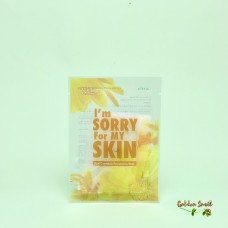 Восстанавливающая маска с лепестками календулы I’m Sorry For My Skin Real Calendula Revitalizing Mask