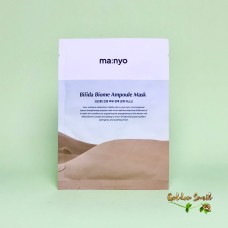 Тканевая маска укрепляющая с бифида и лактобактериями Manyo Bifida Biome Ampoule Mask