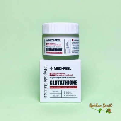 Осветляющий крем с глутатионом Medi-Peel Bio Intense Glutathione White Cream 50 мл