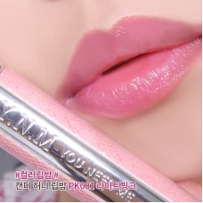 Увлажняющий оттеночный бальзам для губ розовый YNM You Need Me Candy Honey Lip Balm Light Pink