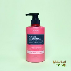 Лосьон для тела c ароматом иланг-илан Kundal Honey & Macadamia Pure Body Lotion Ylang Ylang 500 мл