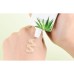 Многофункциональный ВВ крем с экстрактом алоэ Jigott Aloe Sun Protect BB Cream SPF41 PA++