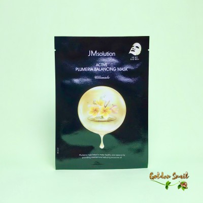 Питательная тканевая маска с экстрактом плюмерии JMsolution Active Plumeria Balancing Mask