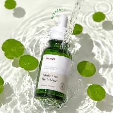 Сыворотка с центеллой азиатской и бифидобактериями Manyo Bifida Cica Herb Serum 50 мл