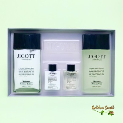 Набор мужской для лица двойное увлажнение Jigott Moisture Skin Care 2set