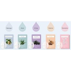 Тканевая маска для лица с фильтратом улиточного секрета Yu.r Me Snail Sheet Mask