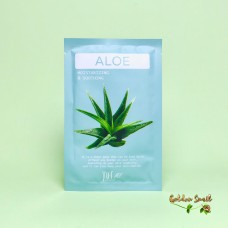 Тканевая маска для лица с экстрактом алоэ Yu.r Me Aloe Sheet Mask