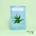 Тканевая маска для лица с экстрактом алоэ Yu.r Me Aloe Sheet Mask