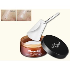 Салфетки для удаления черных точек Ciracle Pore Control Blackhead Off Sheet 40 шт