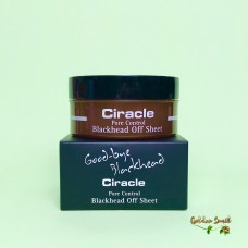 Салфетки для удаления черных точек Ciracle Pore Control Blackhead Off Sheet 40 шт