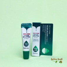 Восстанавливающий бальзам для губ с центеллой азиатской FarmStay Cica Farm Nature Solution Lip Balm 10 мл