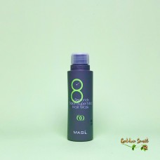 Восстанавливающая маска для ослабленных волос Masil 8 Seconds Salon Super Mild Hair Mask 100 мл