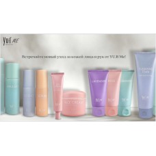 Мягкая очищающая пенка с подтягивающим эффектом Yu.r Me Anti-Aging Cleansing Foam 120 мл