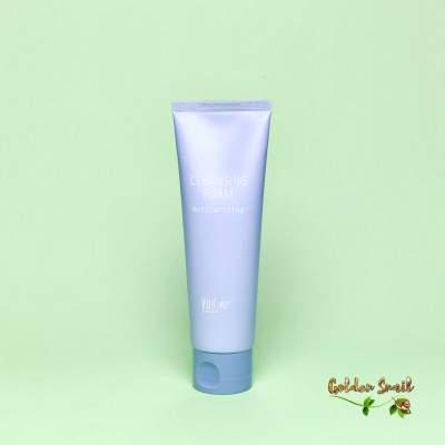 Ультраувлажняющая очищающая пенка Yu.r Me Moisturizing Cleansing Foam 120 мл