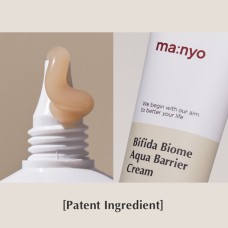 Омолаживающий крем с бифидобактериями Manyo Bifida Biome Aqua Barrier Cream 80 мл