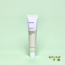 Омолаживающий крем с бифидобактериями Manyo Bifida Biome Aqua Barrier Cream 80 мл