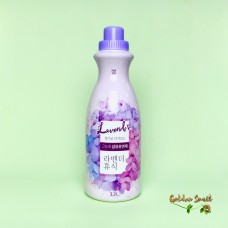 Кондиционер концентрат для белья лаванда High Enrichment Fabric Softener Lavender Softener 1,2 л