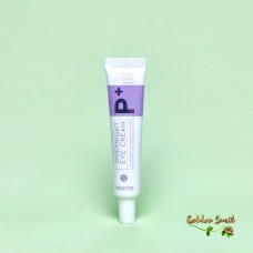 Ночной крем для области вокруг глаз OOTD Overnight Eye Cream 25 мл