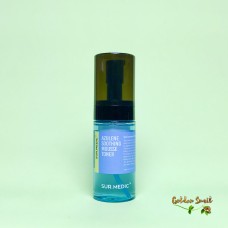 Успокаивающий тонер-мусс с азуленом SUR.MEDIC+ Azulene Soothing Mousse Toner 110 мл