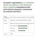 Очищающая пенка с экстрактом цветка хауттюйнии Derma Factory Houttuynia Cordata 24% Cleansing Foam 120 мл