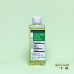 Успокаивающая эссенция-тонер с центеллой Derma Factory Cica 90% Water Essence 150 мл