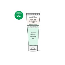 Увлажняющий крем для лица с экстрактом центеллы Derma Factory Cica 53.2% Cream 30 мл