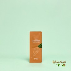 Укрепляющий крем на основе органической моркови Ottie Vegan Beta-Carrot Shield Cream