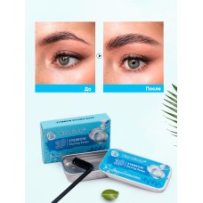 Фиксирующее мыло для укладки бровей с коллагеном Kiss Beauty 3D Eye brow Styling Soap