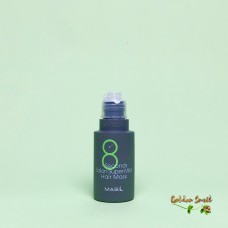 Восстанавливающая маска для ослабленных волос Masil 8 Seconds Salon Super Mild Hair Mask 50 мл