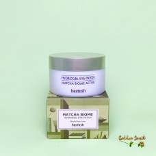 Гидрогелевые патчи с чаем матча и пробиотиками Heimish Matcha Biome Active Hydrogel Eye Patch