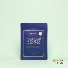 Гидрогелевые патчи с чёрным жемчугом и колоидным золотом Petitfee Black Pearl & Gold Hydrogel Eye Patch 2 шт