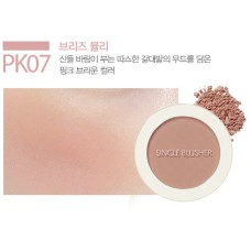 Минеральные румяна для лица The Saem Saemmul Single Blusher