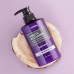 Кондиционер для увлажнения и питания с ароматом белый мускус Kundal Honey & Macadamia Protein Premium Treatment White Musk 500 мл