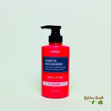 Лосьон для тела с освежающим ароматом Kundal Honey & Macadamia Pure Body Lotion Blanc 500 мл