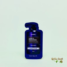 Кондиционер для увлажнения и питания с ароматом белый мускус Kundal Honey & Macadamia Protein Premium Treatment White Musk 10 мл
