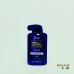 Кондиционер для увлажнения и питания с ароматом белый мускус Kundal Honey & Macadamia Protein Premium Treatment White Musk 10 мл