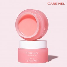 Маска для губ ночная с ароматом ягод Care:Nel Berry Lip Night Mask 5 гр