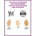 Устойчивый увлажняющий тональный крем Yu.r Dewy Coverage Foundation 32 мл