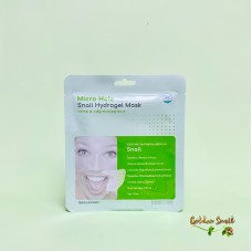 Гидрогелевая маска с муцином улитки BeauuGreen Micro Hole Snail Hydrogel Mask