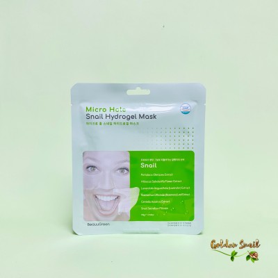 Гидрогелевая маска с муцином улитки BeauuGreen Micro Hole Snail Hydrogel Mask