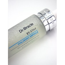 Концентрированная сыворотка с гиалуроновой кислотой Dr.Oracle 21:STAY Hyaluronic Ampoule 30 мл